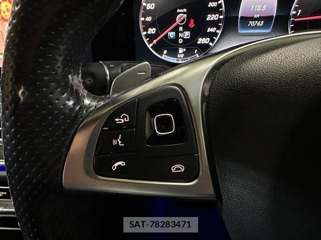 Mercedes Benz E-CLASS 2017-03 8010003-13