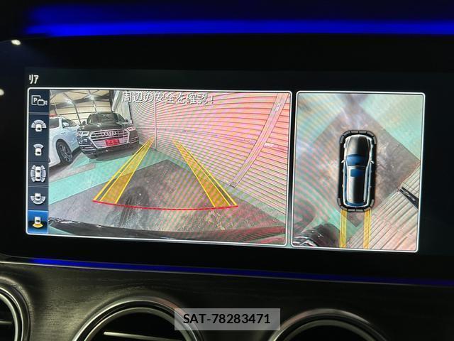 Mercedes Benz E-CLASS 2017-03 8010003-4