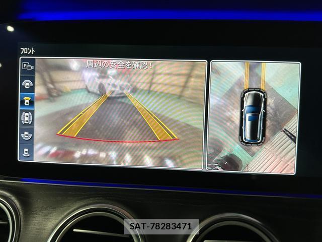 Mercedes Benz E-CLASS 2017-03 8010003-5