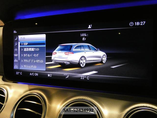Mercedes Benz E-CLASS 2020-09 8011878-13