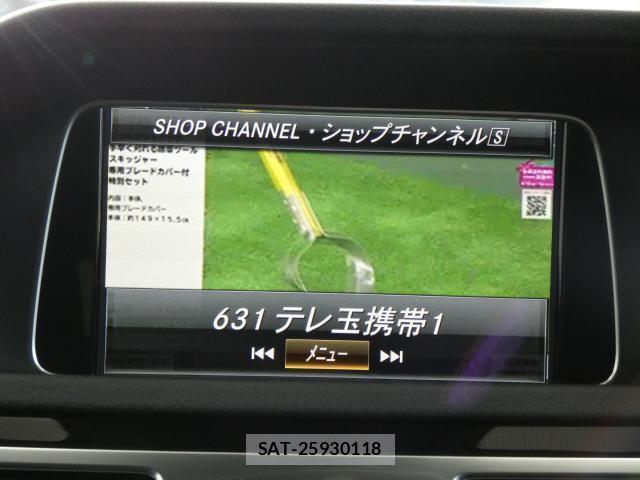 Mercedes Benz E-CLASS 2016-03 8011883-10