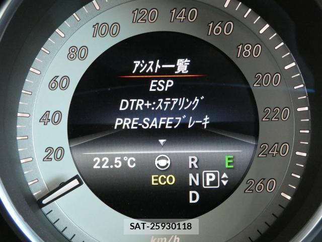 Mercedes Benz E-CLASS 2016-03 8011883-11