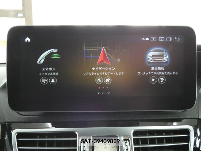 Mercedes Benz E-CLASS 2015-01 8011885-12