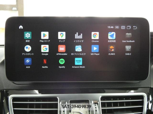 Mercedes Benz E-CLASS 2015-01 8011885-14