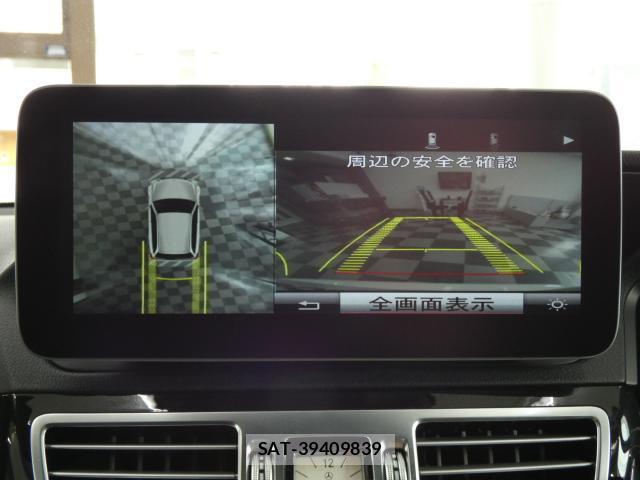 Mercedes Benz E-CLASS 2015-01 8011885-6