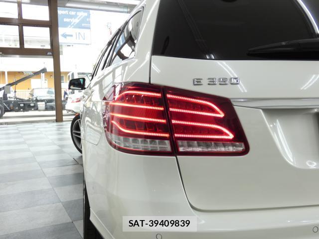 Mercedes Benz E-CLASS 2015-01 8011885-8