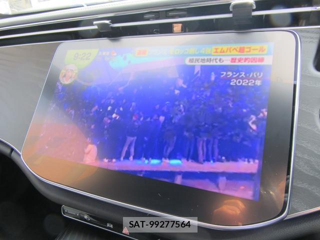 Mercedes Benz E-CLASS 2024-12 8003548-13