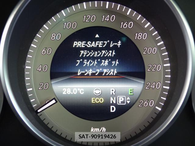 Mercedes Benz E-CLASS 2014-07 8007385-14