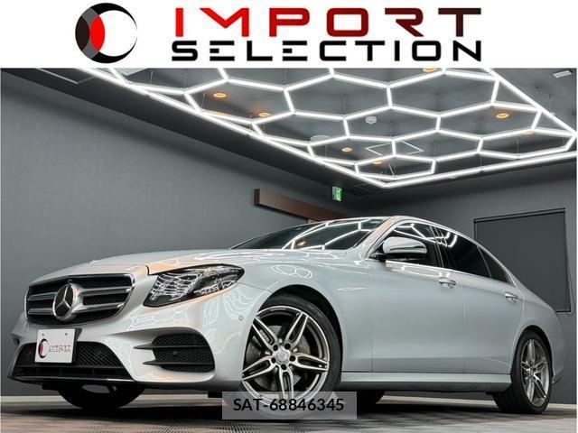 Mercedes Benz E-CLASS 2017-02 8010655-0