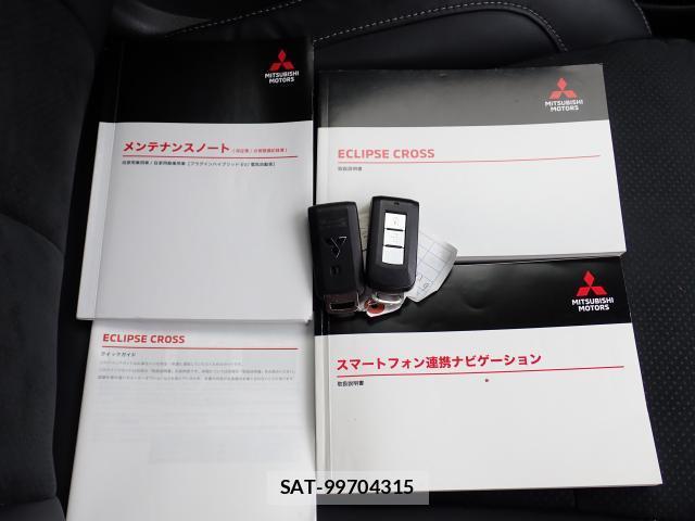 Mitsubishi ECLIPSE CROSS 2022-05 8004010-19
