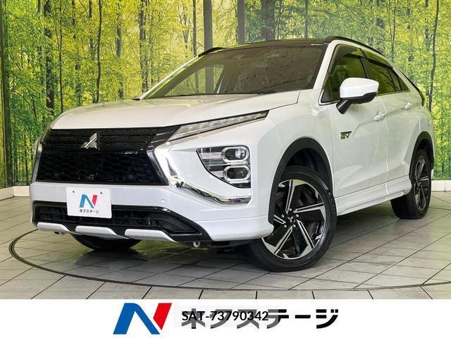 Mitsubishi ECLIPSE CROSS 2020-12 8011366-0