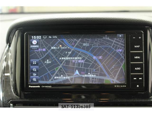 Mitsubishi ECLIPSE CROSS 2022-12 8011306-2