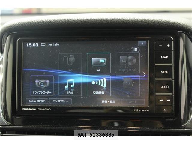 Mitsubishi ECLIPSE CROSS 2022-12 8011306-3