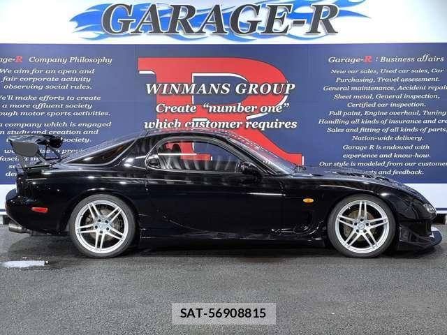 Mazda RX-7 1992-03 8006891-5