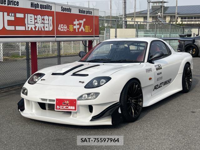 Mazda RX-7 1992-01 8006901-2