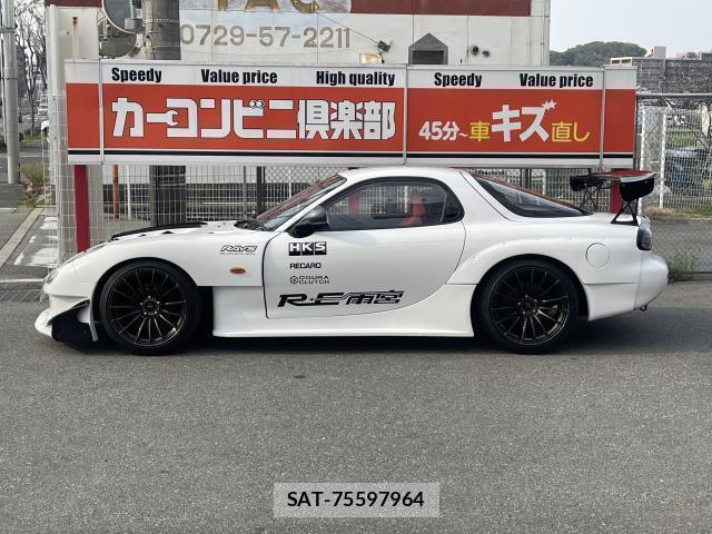 Mazda RX-7 1992-01 8006901-3