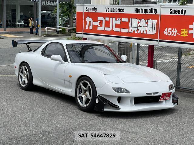 Mazda RX-7 1992-03 8006903-10
