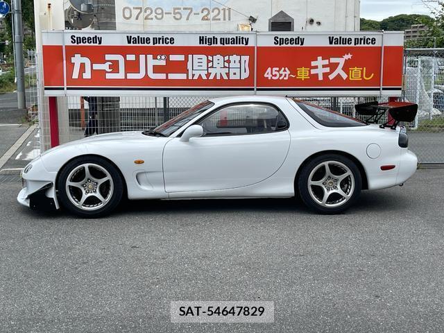 Mazda RX-7 1992-03 8006903-4