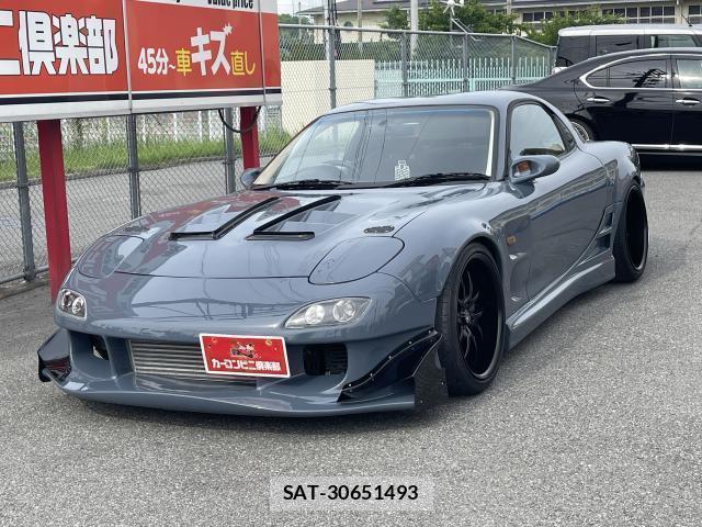 Mazda RX-7 1997-05 8006904-2