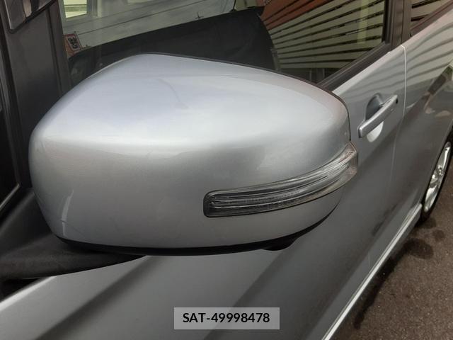 Mitsubishi EK CUSTOM 2017-05 8007109-16