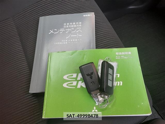 Mitsubishi EK CUSTOM 2017-05 8007109-3