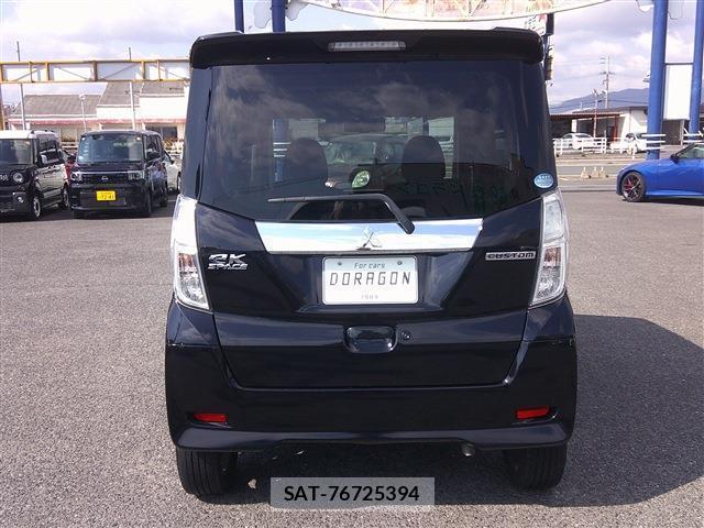 Mitsubishi EK SPACE 2015-02 8006655-6