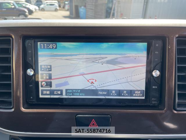 Mitsubishi EK SPACE 2015-03 8007641-15