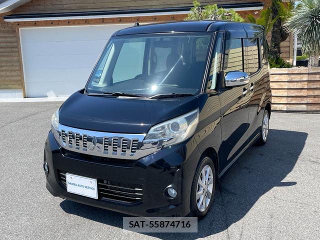 Mitsubishi EK SPACE 2015-03 8007641-5