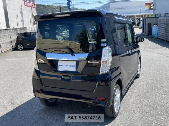 Mitsubishi EK SPACE 2015-03 8007641-8