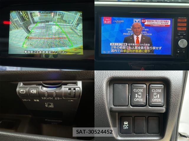 Mitsubishi EK SPACE 2014-03 8007924-3