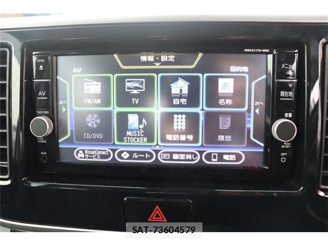 Mitsubishi EK SPACE 2018-02 8009505-15