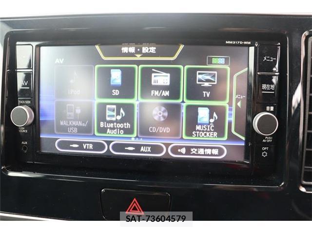 Mitsubishi EK SPACE 2018-02 8009505-16