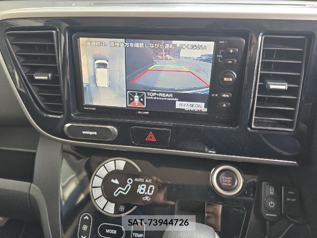 Mitsubishi EK SPACE 2017-09 8009832-6