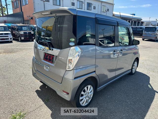 Mitsubishi EK SPACE 2017-11 8011855-6