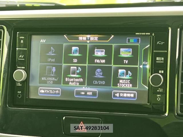 Mitsubishi EK SPACE 2019-02 8012246-10