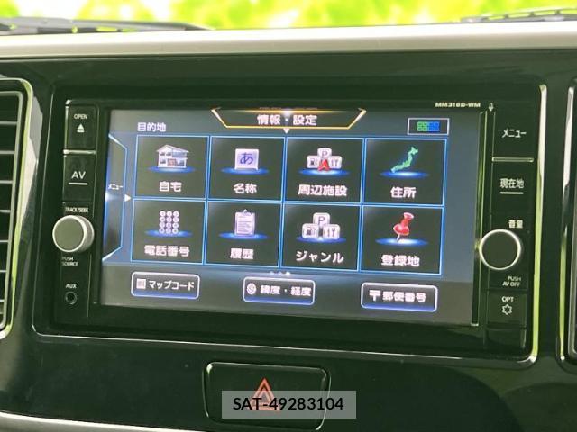 Mitsubishi EK SPACE 2019-02 8012246-8
