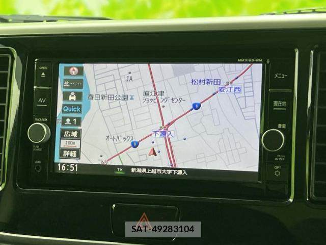 Mitsubishi EK SPACE 2019-02 8012246-9