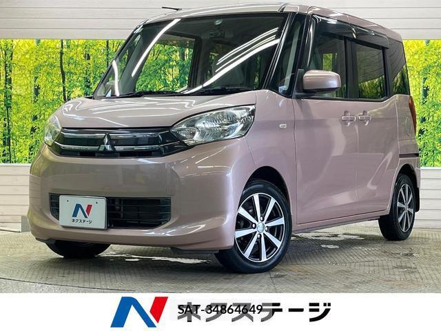 Mitsubishi EK SPACE 2016-11 8007792-0