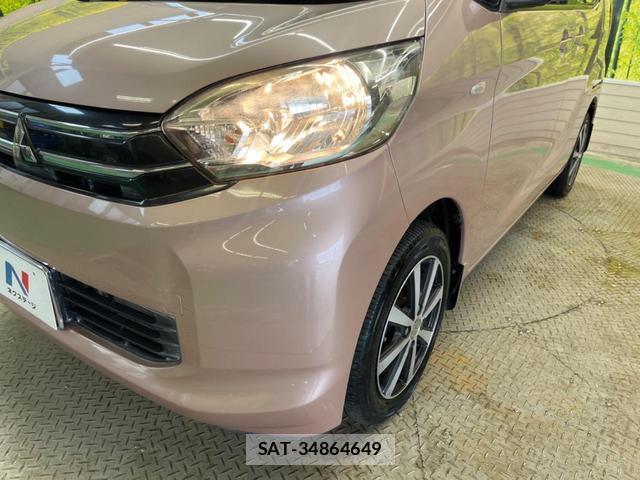 Mitsubishi EK SPACE 2016-11 8007792-11