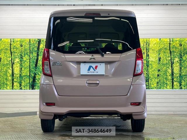 Mitsubishi EK SPACE 2016-11 8007792-14