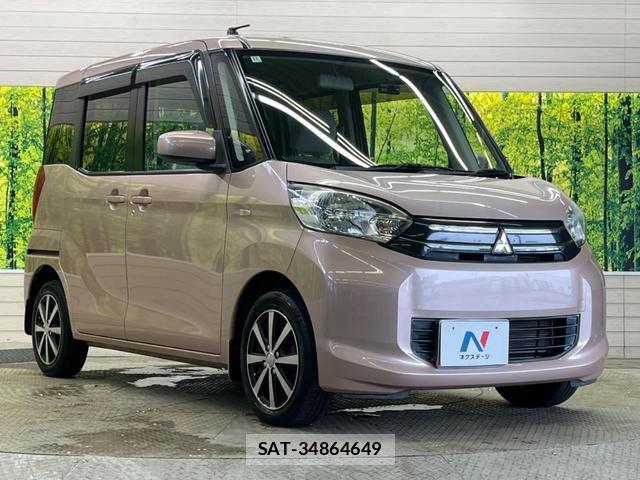Mitsubishi EK SPACE 2016-11 8007792-15