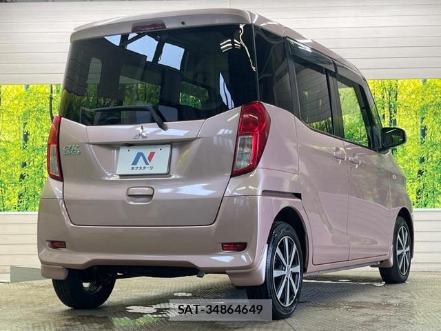 Mitsubishi EK SPACE 2016-11 8007792-16