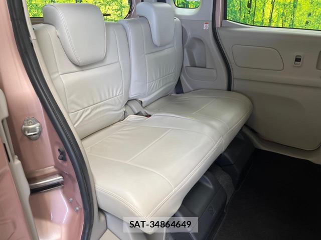 Mitsubishi EK SPACE 2016-11 8007792-8