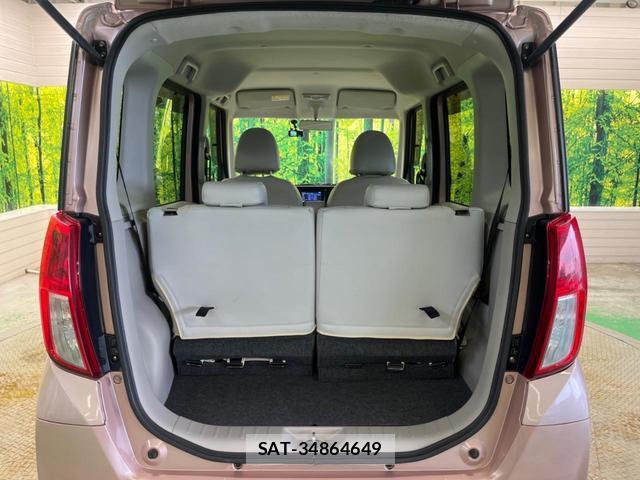 Mitsubishi EK SPACE 2016-11 8007792-9