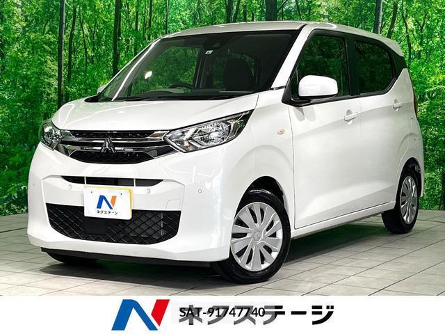Mitsubishi EK WAGON 2021-09 8004806-0