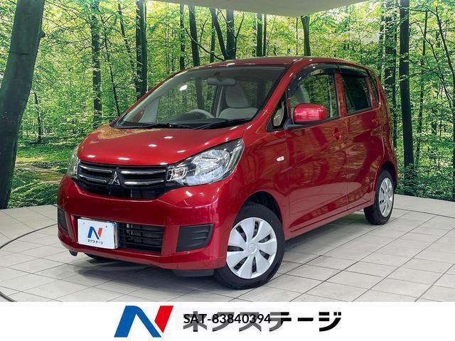 Mitsubishi EK WAGON 2018-09 7959967-0
