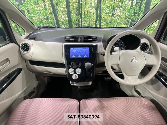 Mitsubishi EK WAGON 2018-09 7959967-1