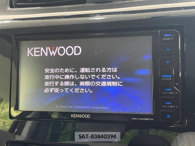 Mitsubishi EK WAGON 2018-09 7959967-2