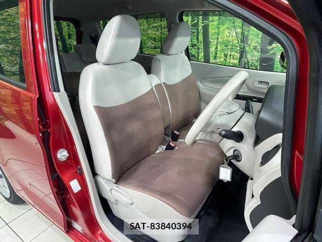 Mitsubishi EK WAGON 2018-09 7959967-7