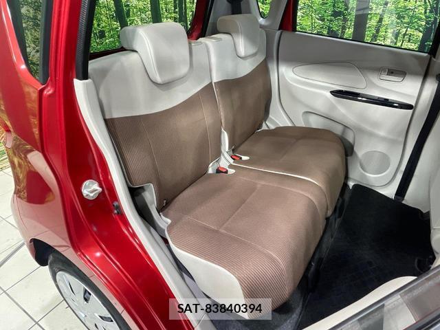 Mitsubishi EK WAGON 2018-09 7959967-8